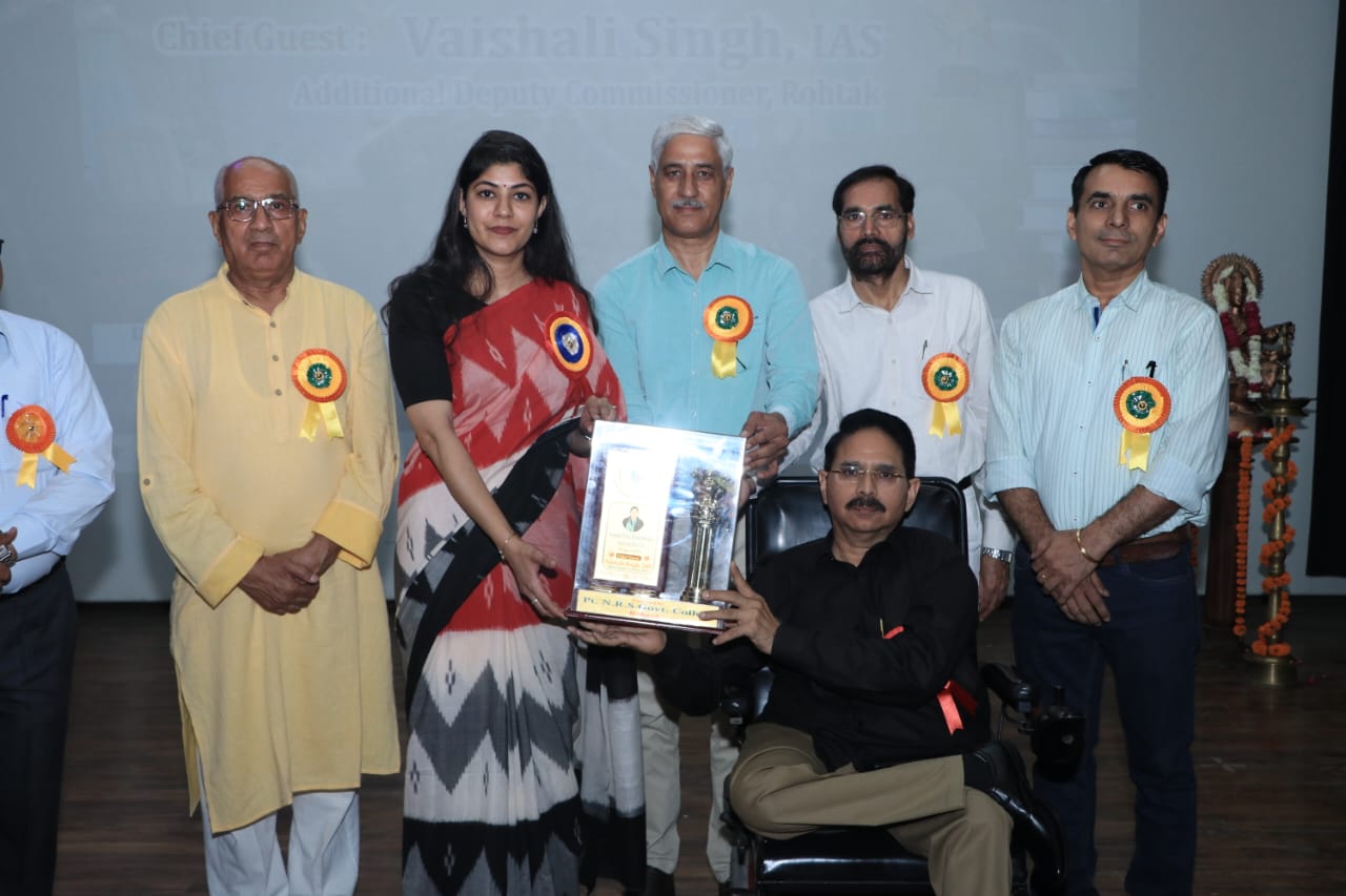 College Banner 4