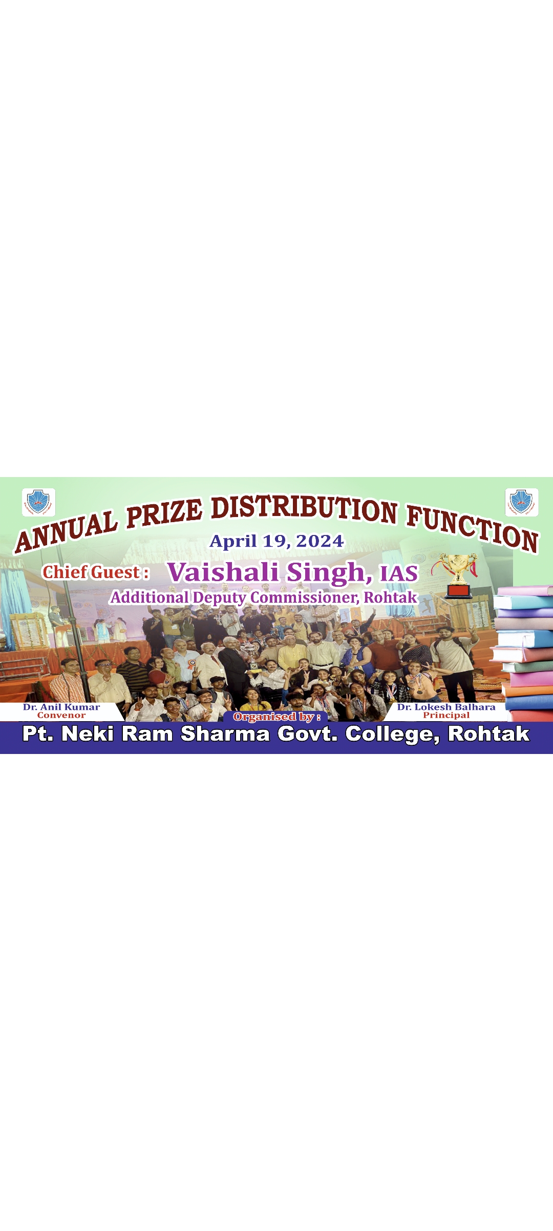 News image